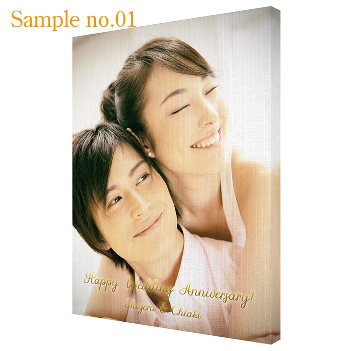 結婚記念日がテーマのファブリックボード