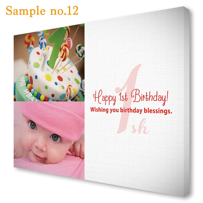 一歳の誕生日記念の写真ファブリックボード
