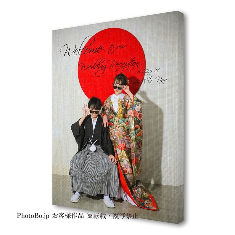 写真ウェルカムボードお客様作品